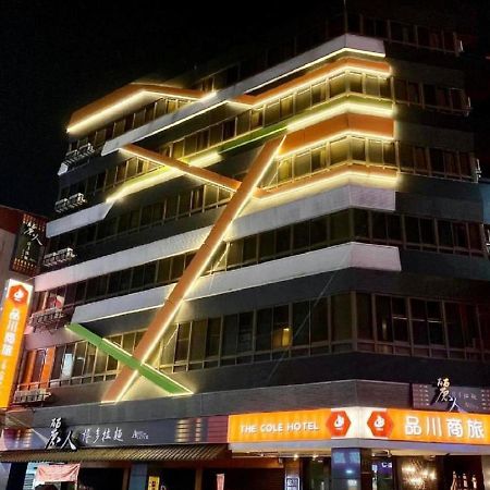 The Cole Hotel Taipei Exterior photo