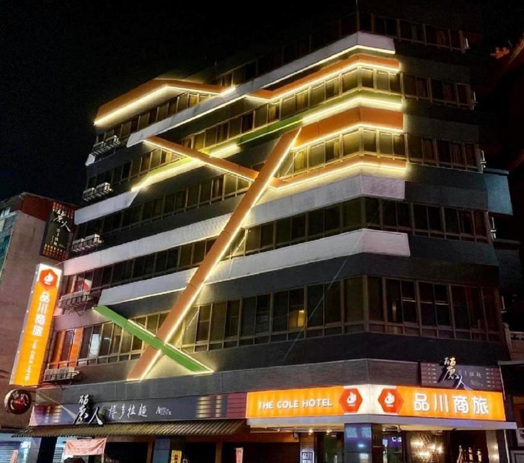 The Cole Hotel Taipei Exterior photo